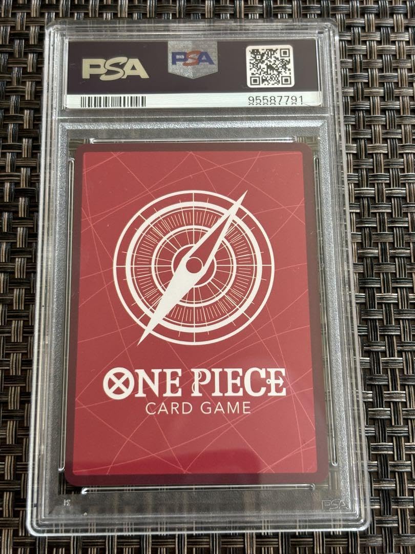 Amazon.co.jp: PSAマガジン ルフィ プロモ PSA9 : おもちゃ