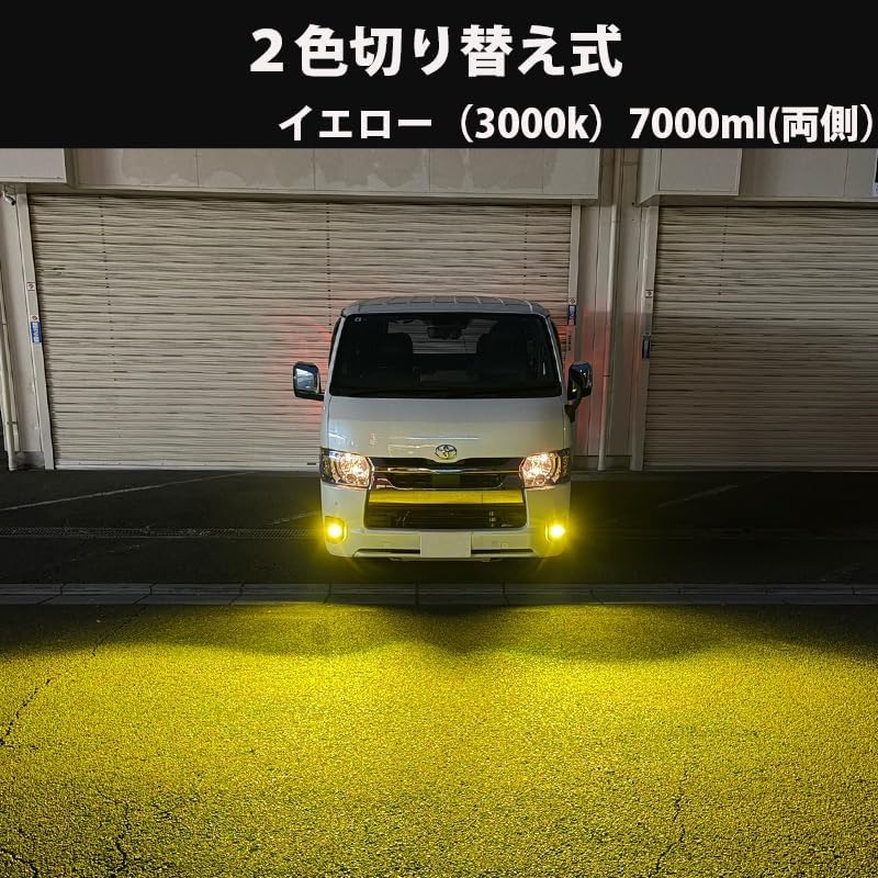 ランクル300 VJA300W VX 純正フォグランプ 楽天市場】【20%オフ】ランドクルーザー300 R3.8〜 FJA / VJA300W 専用