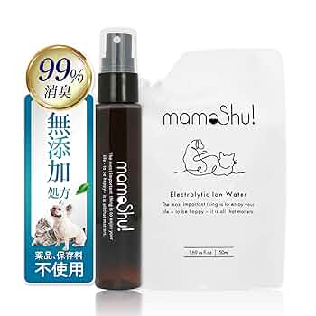 マモッシュ　消臭スプレー2本 Amazon.co.jp: [獣医師・薬剤師監修] HUGME マモッシュ ペット