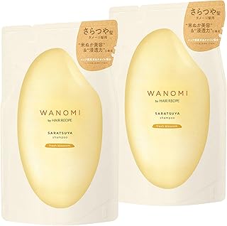 和の実 byヘアレシピ さらつや シャンプー 詰替 ×2個 セット (ワノミ・Wanomi)