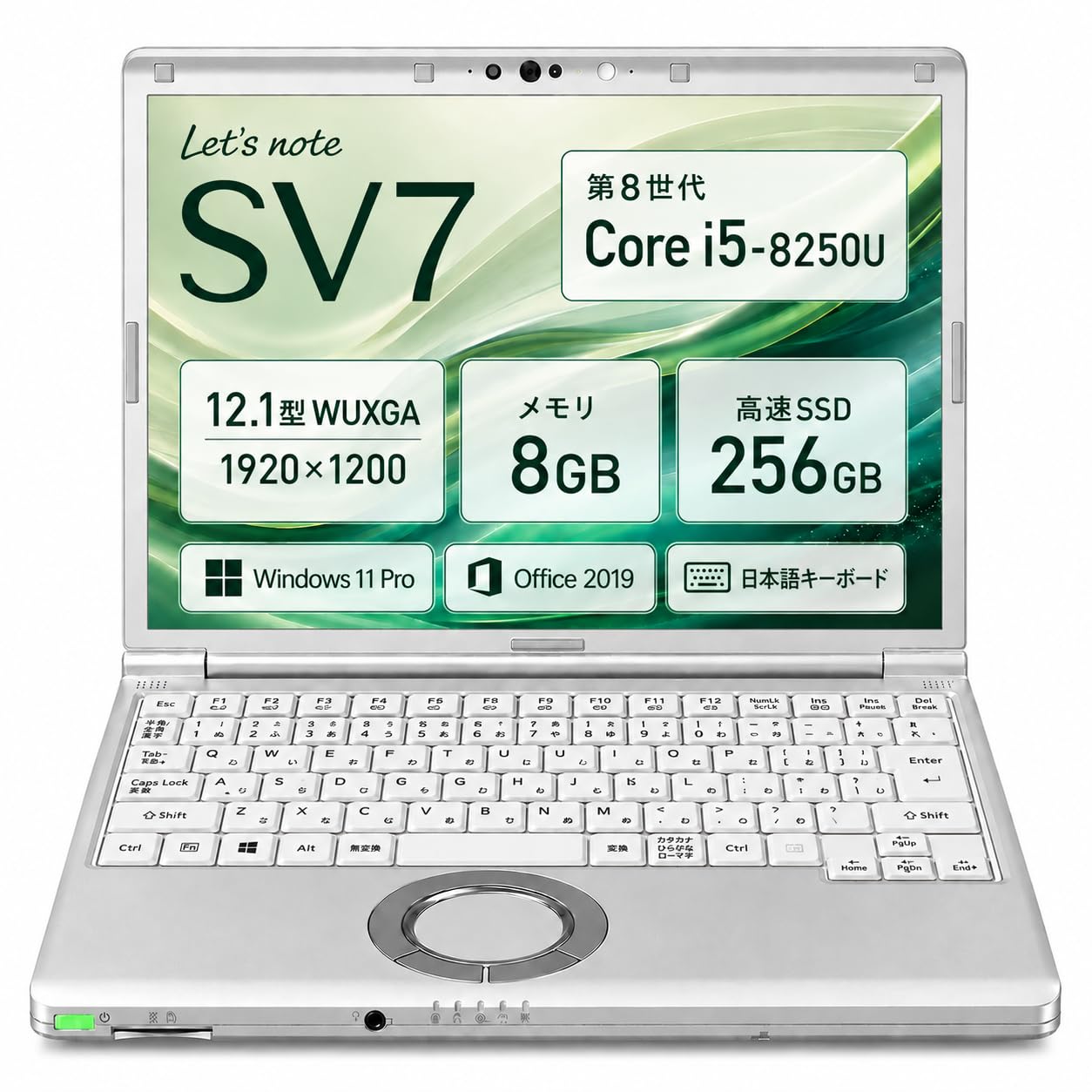 Amazon.co.jp: 【整備済み品】ノートパソコン Let`s note CF-SV7 12.1