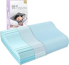 Pillow, No Neck Pain, Memory Foam [Temperature Control Gel Included] Pillow, Low Height, High Height, Cut Technology, Three Layer Construction, Wave Three-Dimensional Structure, Sleep Comfort Pillow