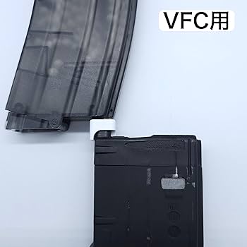Amazon | KSC M4クイックローダー専用ローダアダプター4種セット