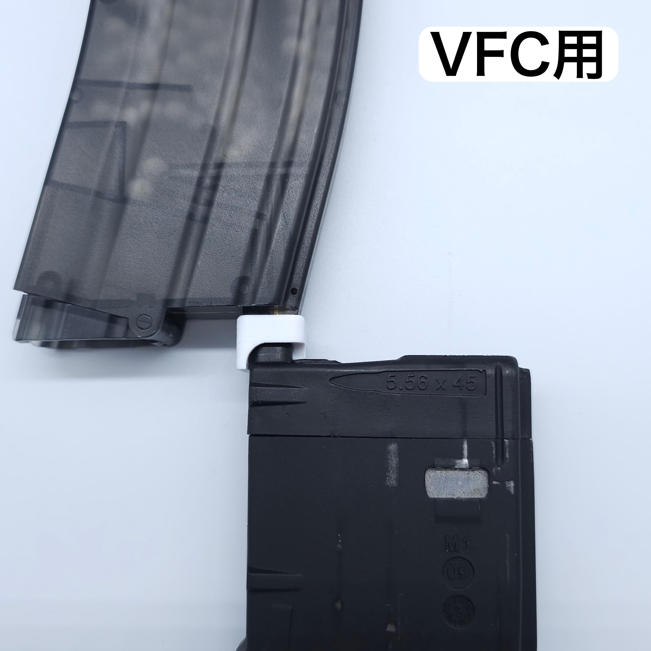 Amazon | KSC M4クイックローダー専用ローダアダプター4種セット KSC