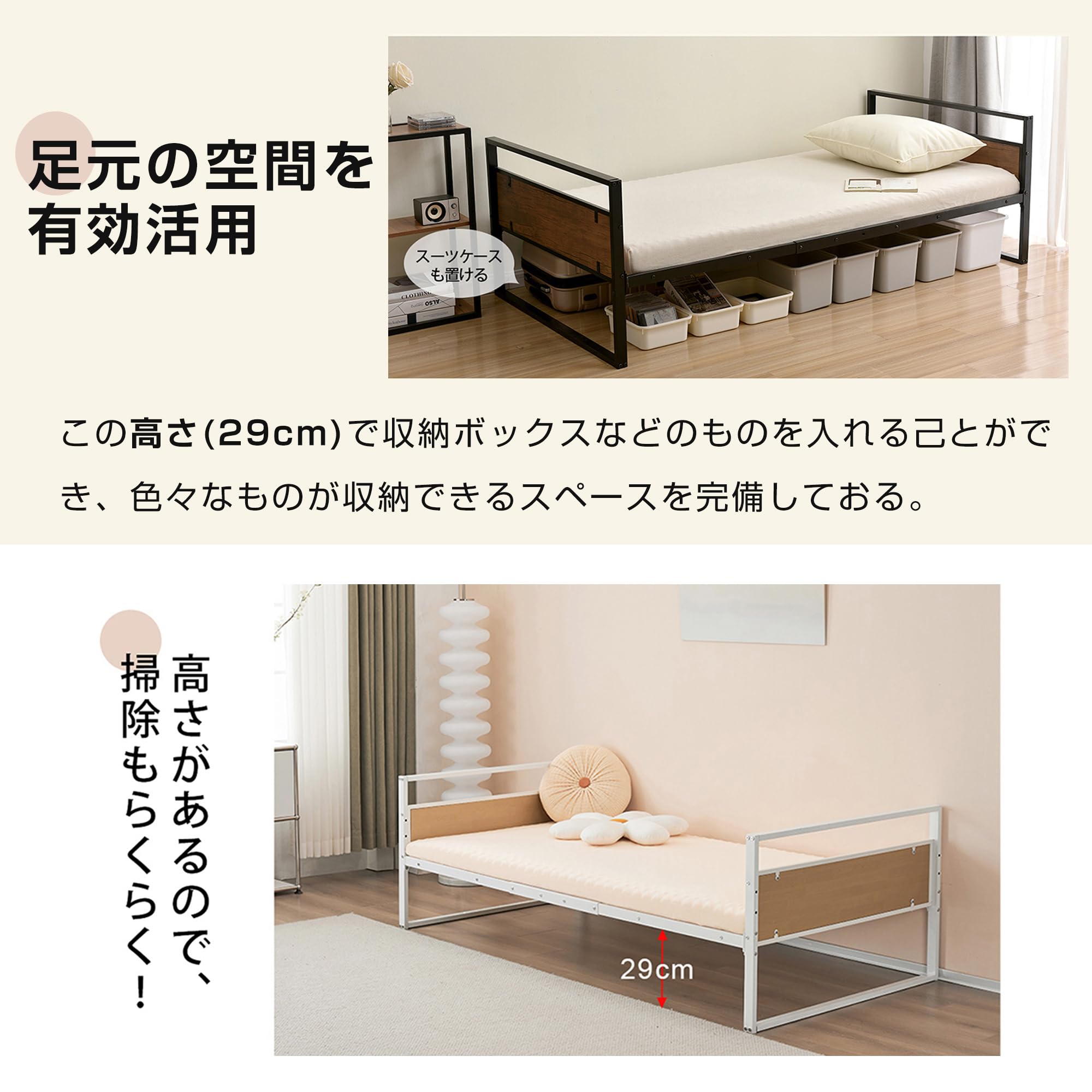 Amazon.co.jp: 北欧風 二段ベッド シングルサイズ 収納スペース活用 3 
