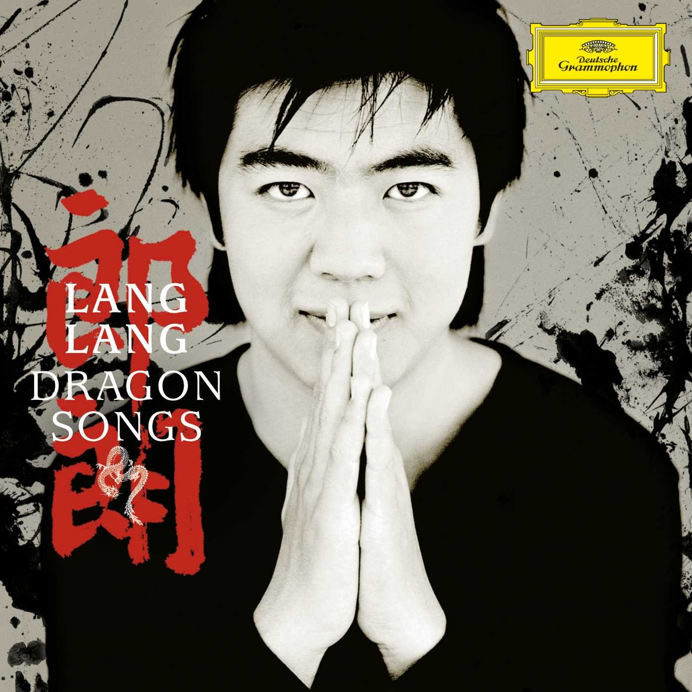 Dragon Songs [Audio CD] Lang Lang and Long Yu