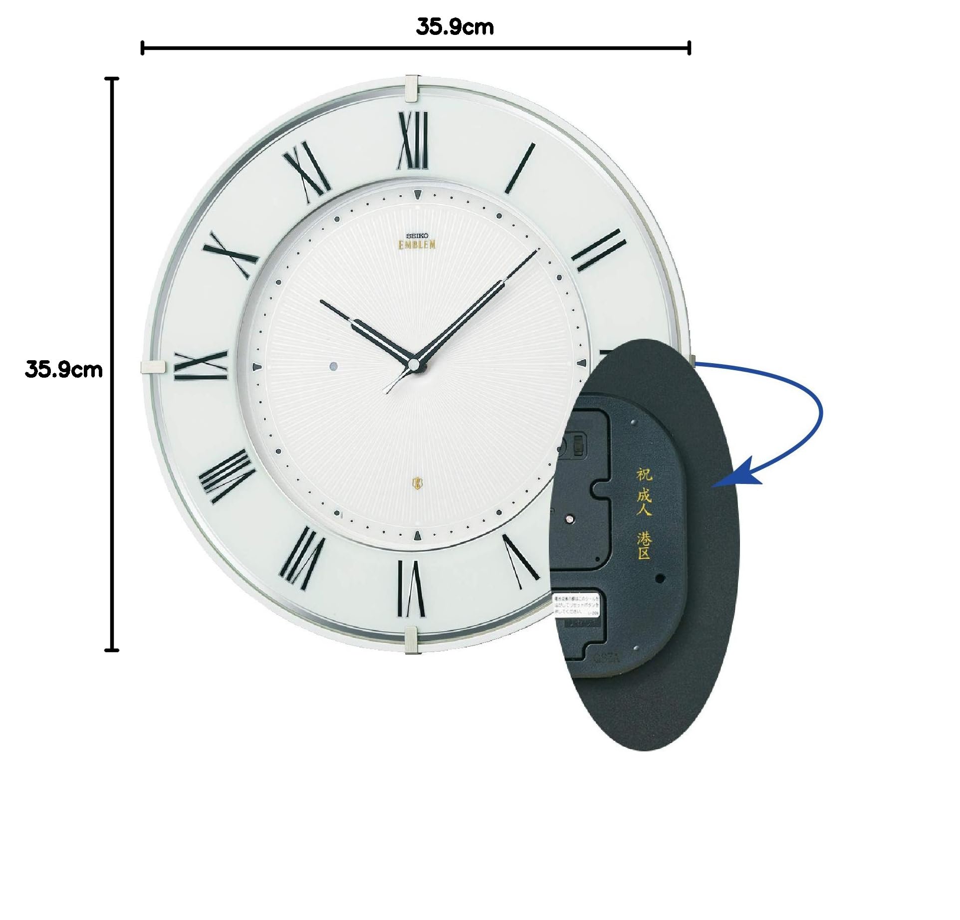 【未使用】SEIKO セイコー EMBLEM HS542W 掛け時計 壁掛け Amazon.co.jp: セイコークロック (Seiko Clock) 【名入れ・包装