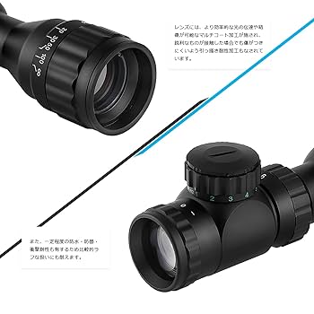2~6倍率スコープ Amazon | Scoking RG Illuminated ライフルスコープ2-6×32AOEG
