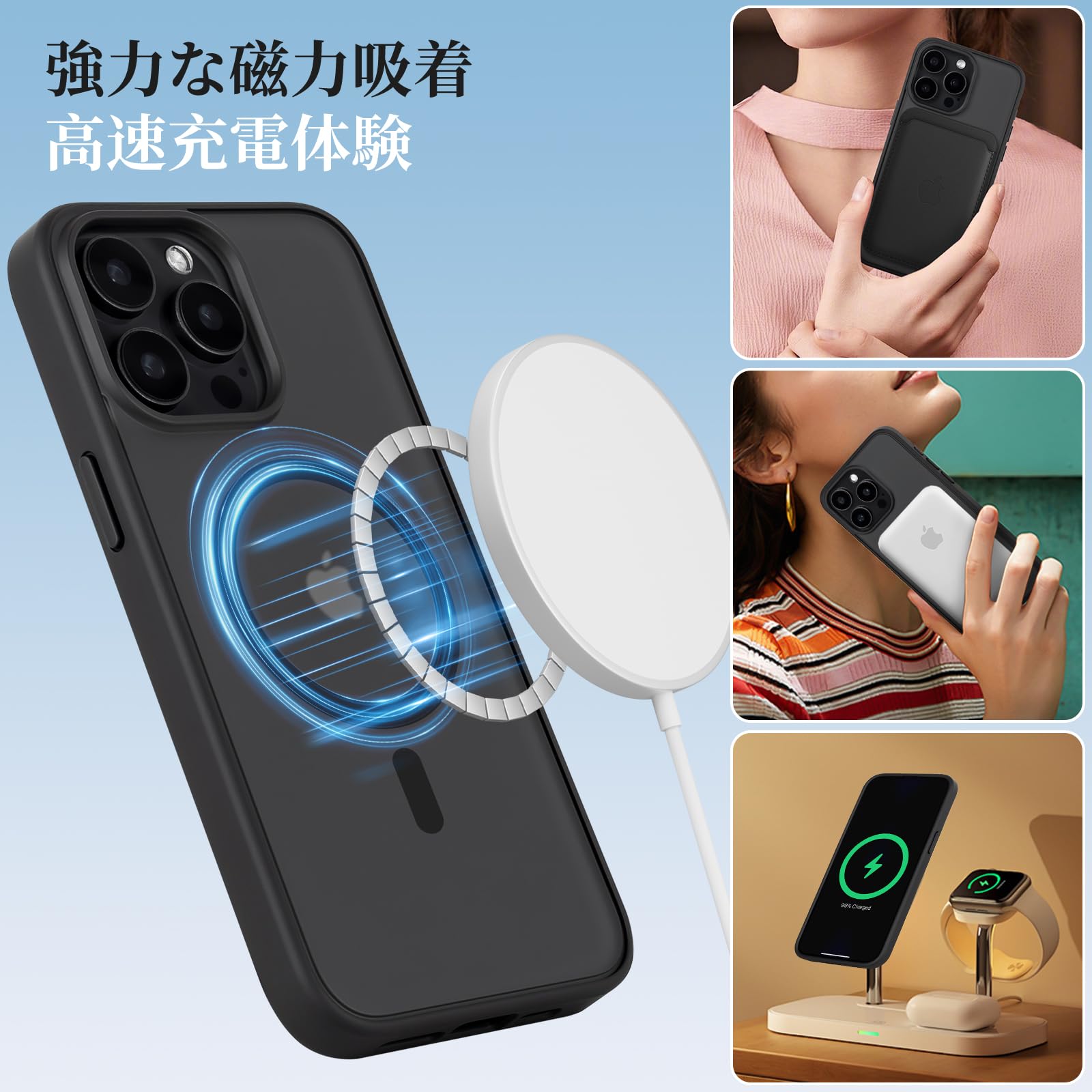 iPhone 15 Pro用 ケースマグネット搭載 黄変なし 米軍MIL規格 Amazon.co.jp: 【米軍MIL規格・Magsafe対応】ESR iPhone 15 Pro ケース