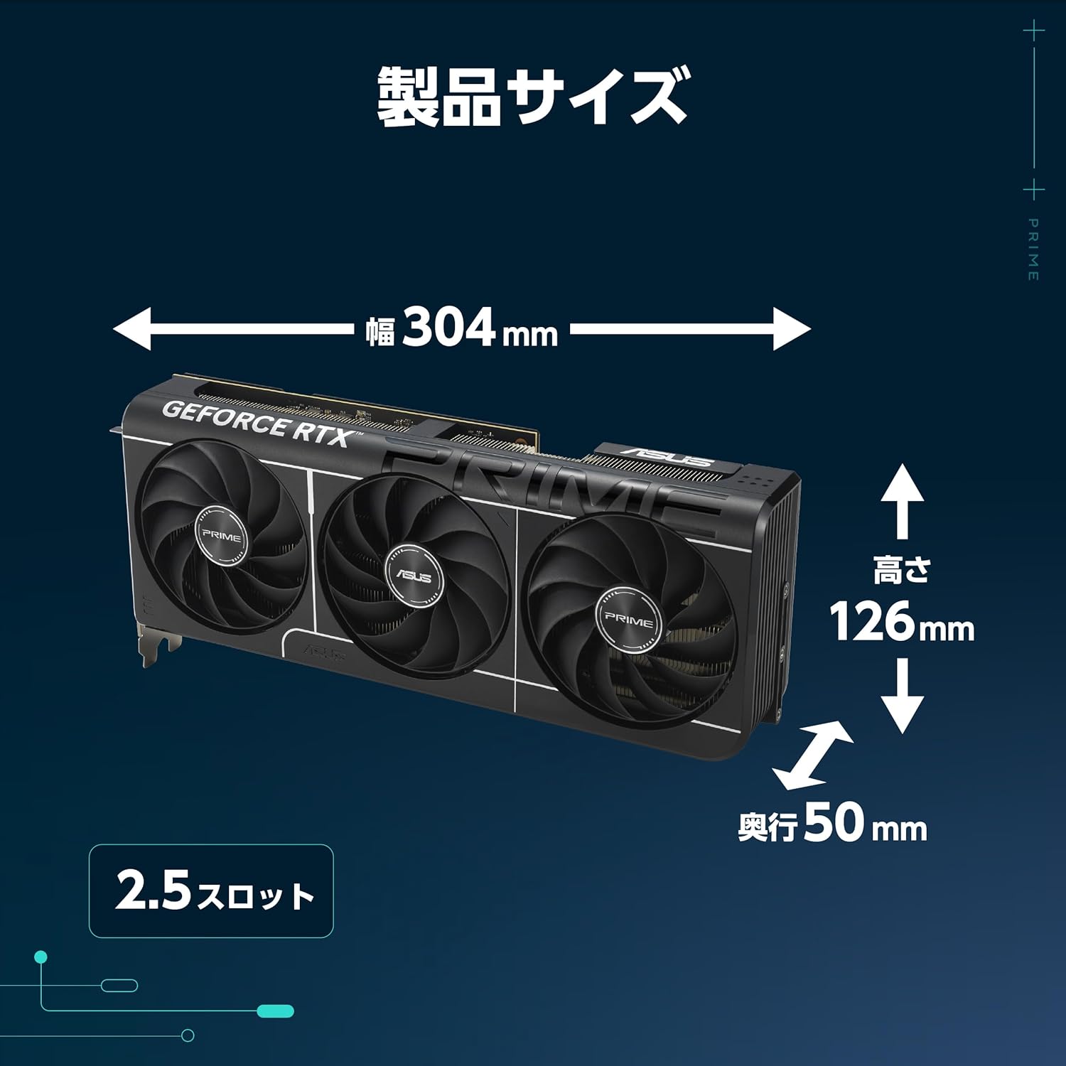 ASUS NVIDIA GeForce RTX 5070Ti Video Card 16GB GDDR7 PCI Express 5.0 / PRIME-RTX5070TI-O16G
