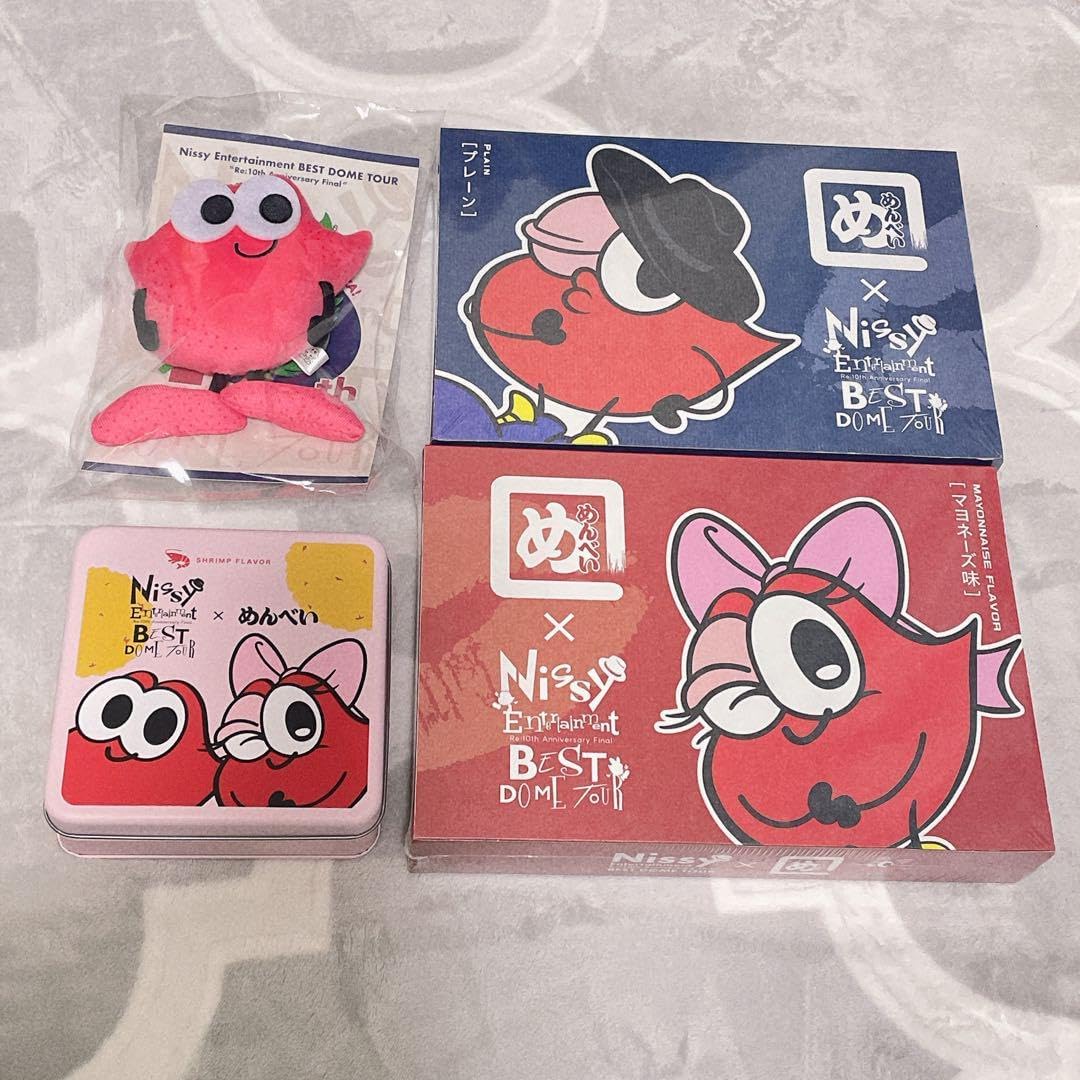 【魔女の宅急便】ときめきパンリース　ジジ　カレンダー　2020年　未使用　希少 魔女の宅急便】ジジ カレンダー 2020年 未使用 希少