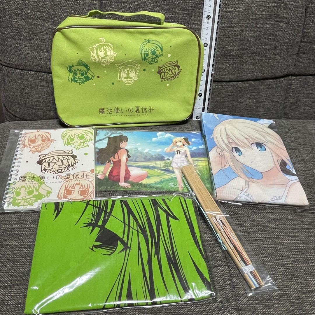 C76 typemoon グッズ 魔法使いの夏休みセット コミケ限定 Amazon.co.jp: コミケ76 TYPE-MOON 魔法使いの夏休みセット - : おもちゃ