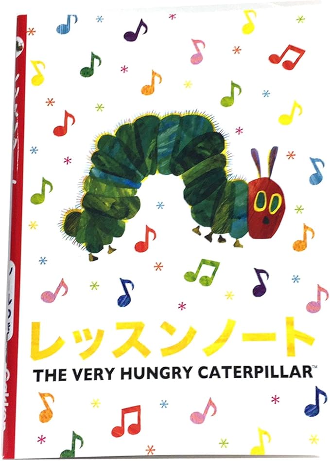Amazon Co Jp はらぺこあおむし レッスンノート シール付き 文房具 オフィス用品
