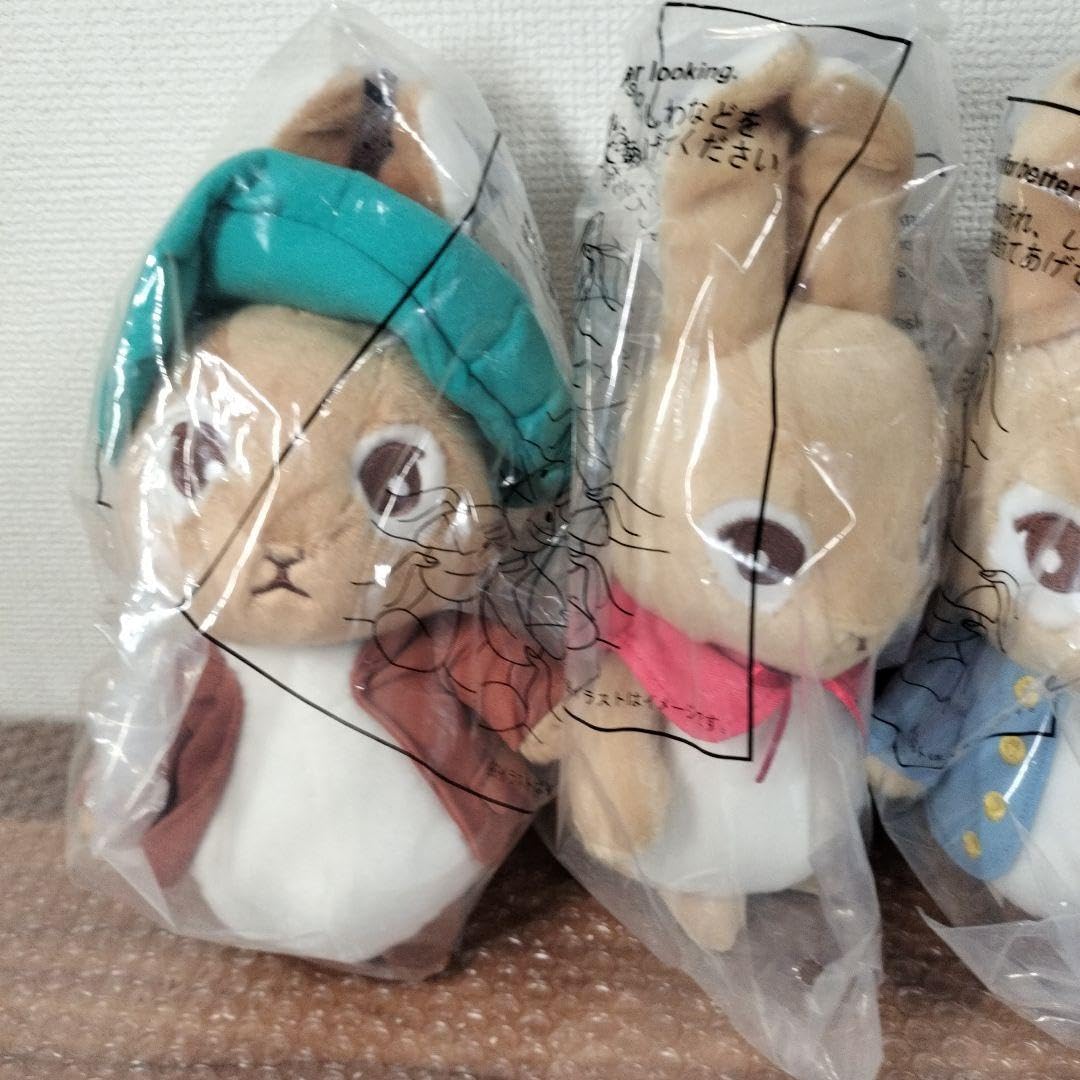 Amazon.co.jp: ピーターラビット ぬいぐるみ 4個セット : おもちゃ