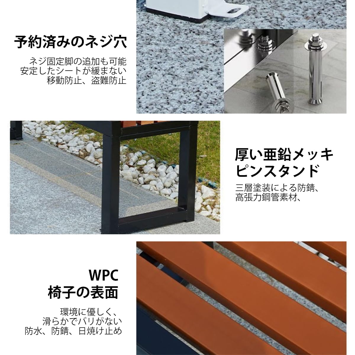 Amazon.co.jp: ガーデンベンチ 公園のベンチ 100cm/120cm/150cm/180cm