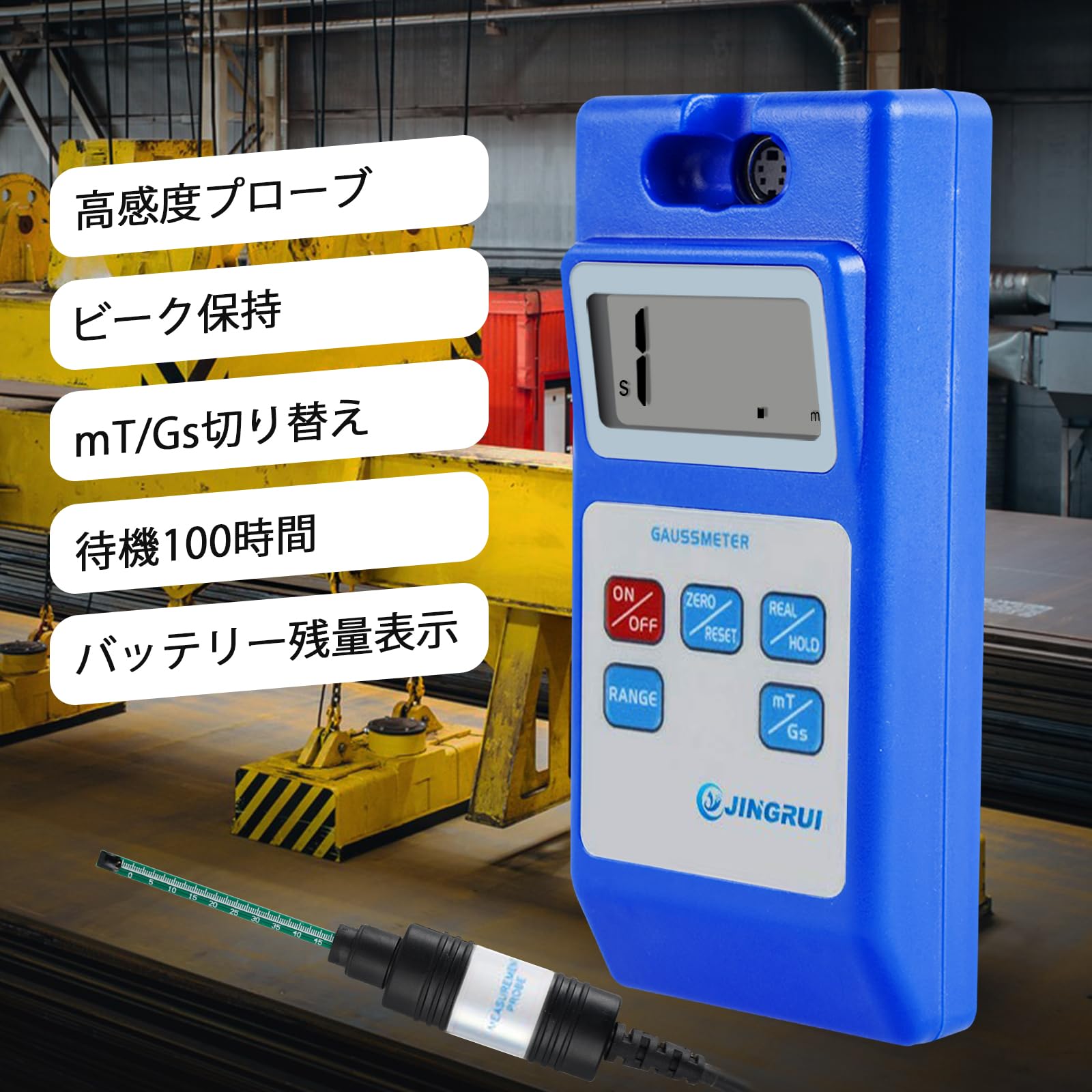 カウス・アウストラリス様確認用 カウス・アウストラリス様確認用