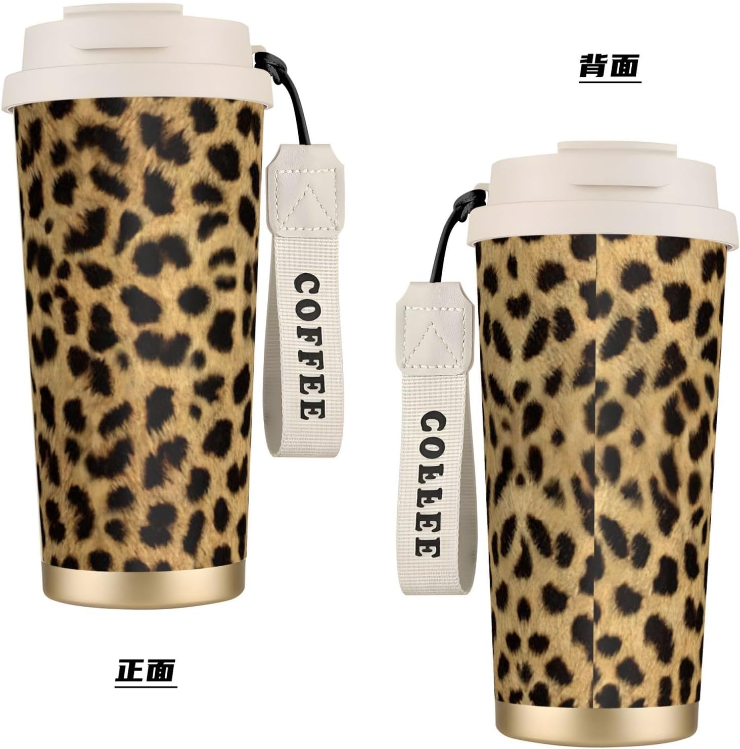 Leopard Animal print Print Leakproof Insulated Coffee Mug,Stainless Steel Dual Drink Travel Tumbler,17 OZ