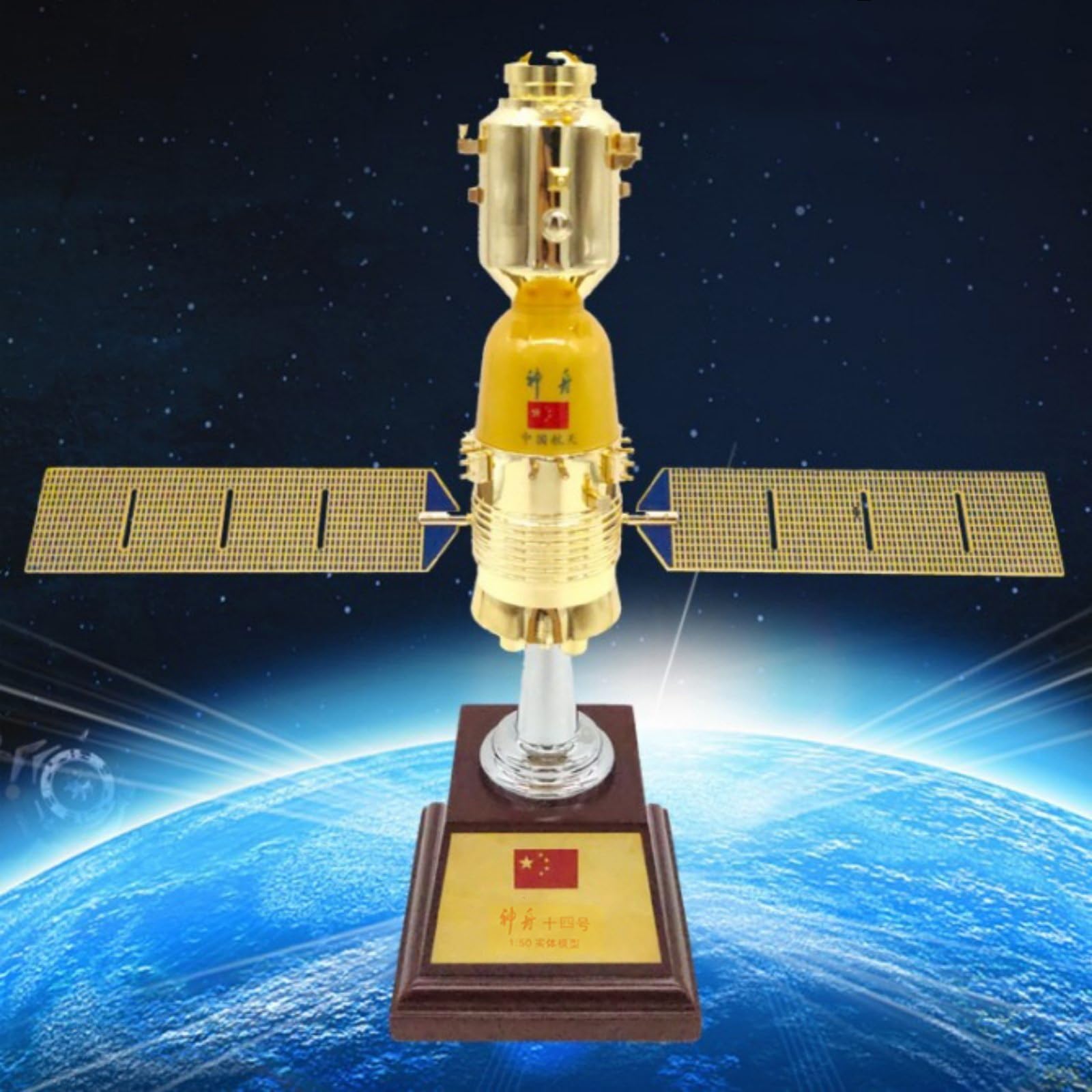 1/50 Scale China Shenzhou 14 Spacecraft Model Alloy Aviation Satellite Model Diecast Plane Model for Collection