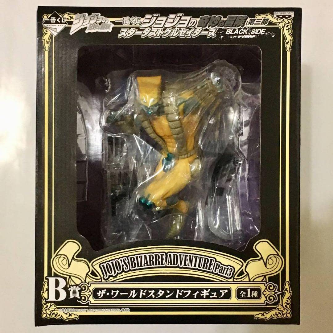 Amazon.co.jp: 一番くじ DIO ザ ワールド フィギュアセット : おもちゃ