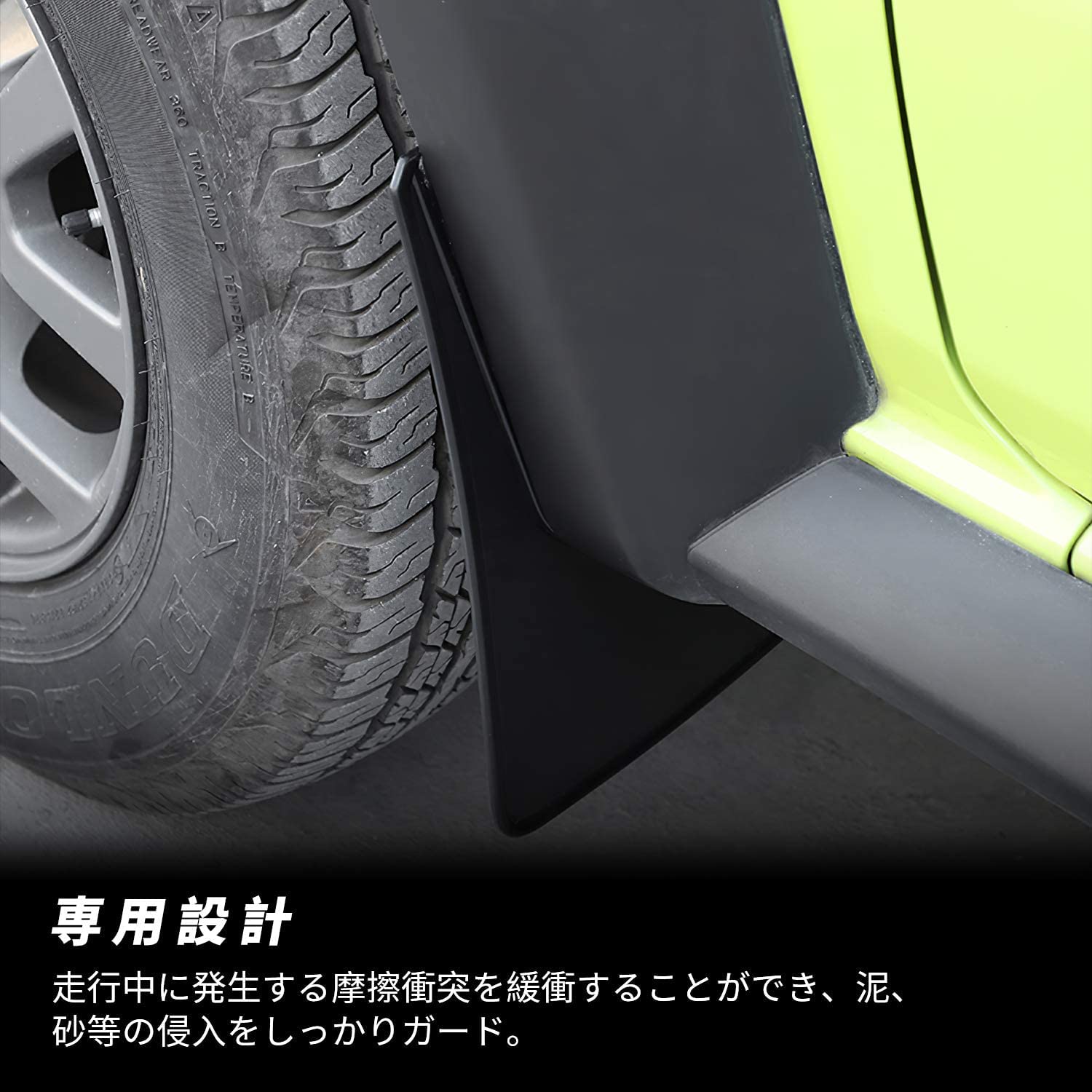 Amazon | Force スズキ ジムニー JB64 JB74 ジムニーシエラ JB74W 専用