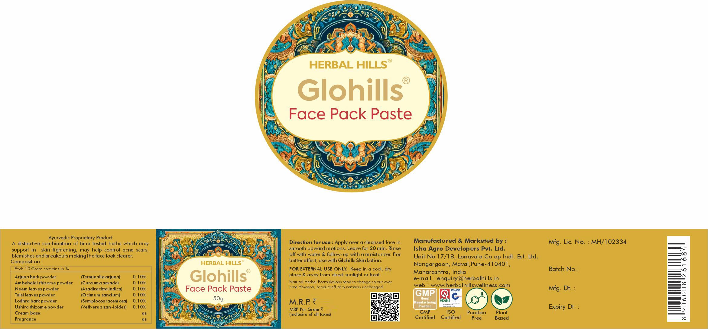 Herbal Hills Glohills Face Pack, 50g (Single Pack) - Image 2 thumbnail