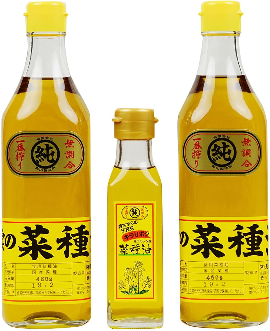 低農薬 訳あり 鳥取 二十世紀梨 4.8キロ 14〜16玉入 20世紀梨 20世紀 二十世紀 和梨