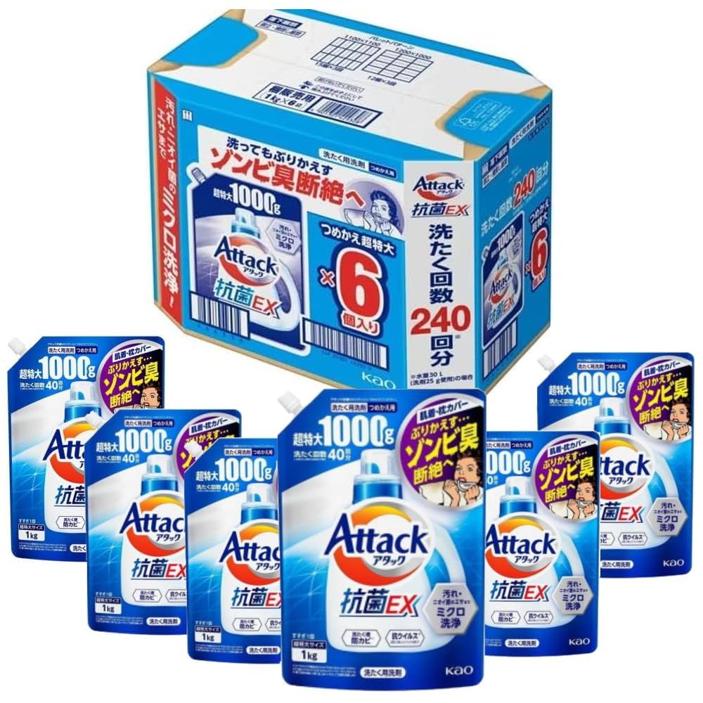 Amazon | アタック抗菌EX 洗濯洗剤 詰替え 1kg 1000g x 6 個入り