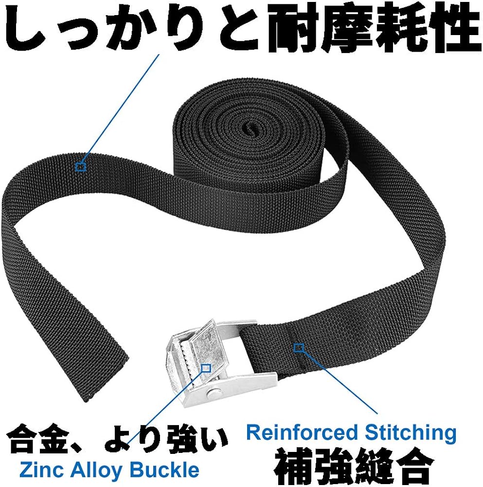 Amazon Co Jp Jetedc ジェットイデイシイ 荷締めベルト幅25mm 荷締バンド荷崩れ防止 調整可能 地震対策グッズ 固定バンド 黑 4pcs 2m Diy 工具 ガーデン