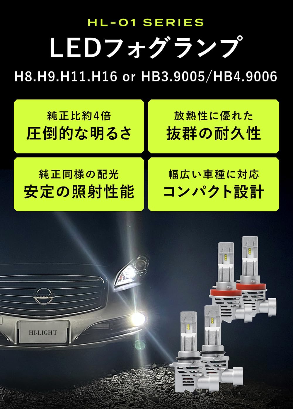 Amazon | 160系アリスト16アリスト 車検対応 明るい12000LM ホワイト