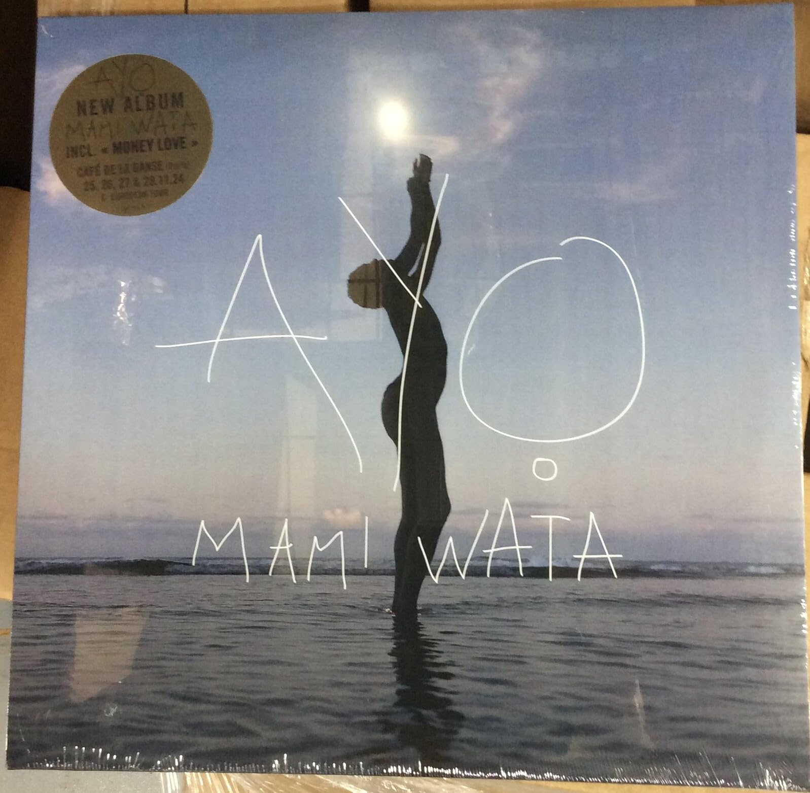 Mami Wata [VINYL]