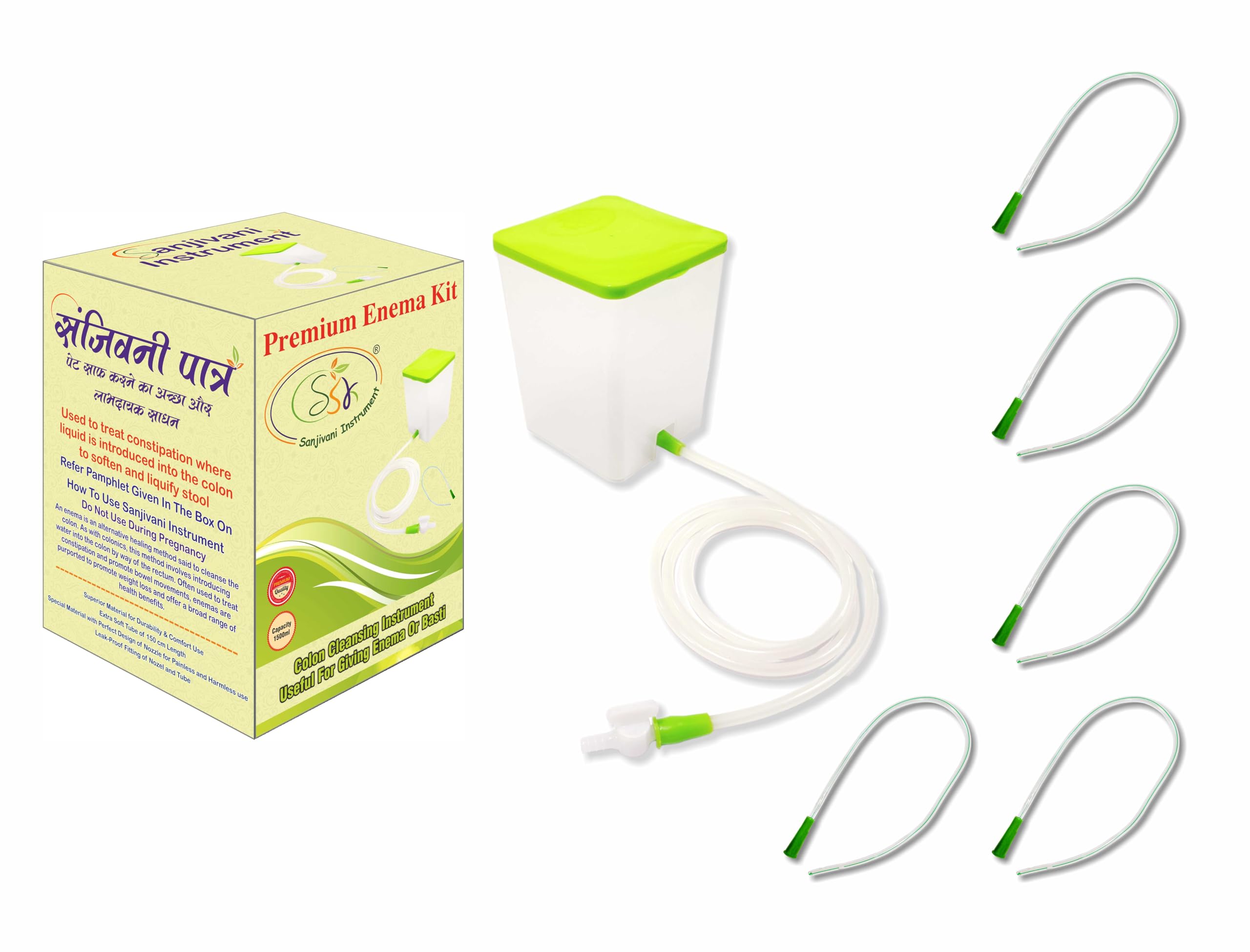 SSK PVC Enema Kit 1500 ML for Home use with Instruction | Enema home kit for Adults Reusable & washable (Enema Set 1 & Individually Tube 4)-image-27