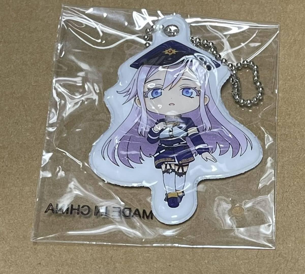 Amazon.co.jp: エイティシックス ぷにぷにキーホルダー 電撃文庫 25