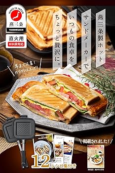 100本　燕三条 楽天市場】燕三条 爪 切りの通販