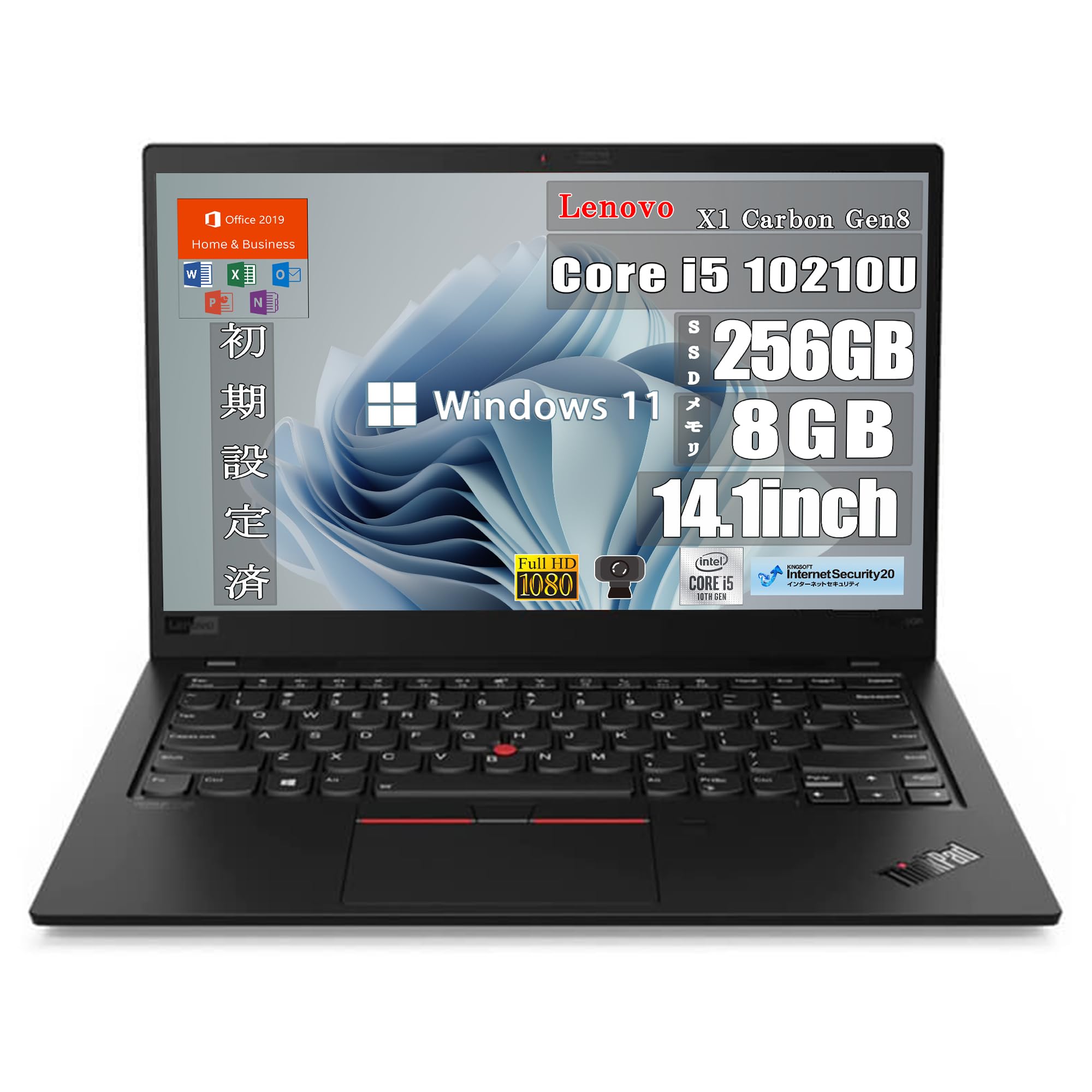 Amazon.co.jp: 【整備済み品】 Lenovo ThinkPad X1 Carbon Gen8 14