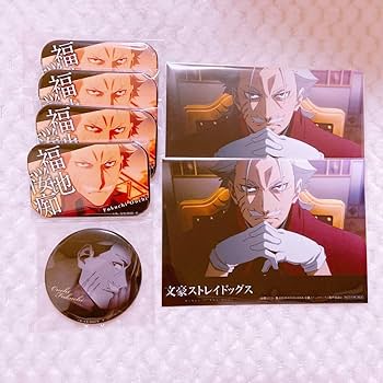 文豪ストレイドッグス いろいろセット 文豪ストレイドッグス」〜favorite series〜 缶バッジセット