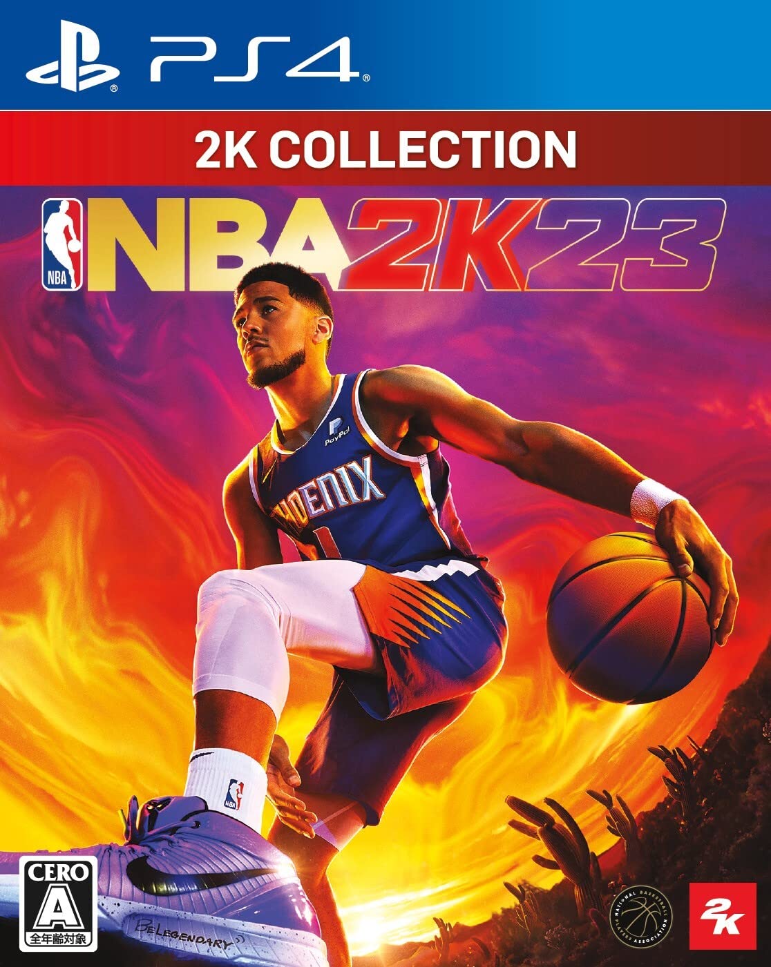 【PS4】2K コレクション NBA 2K23