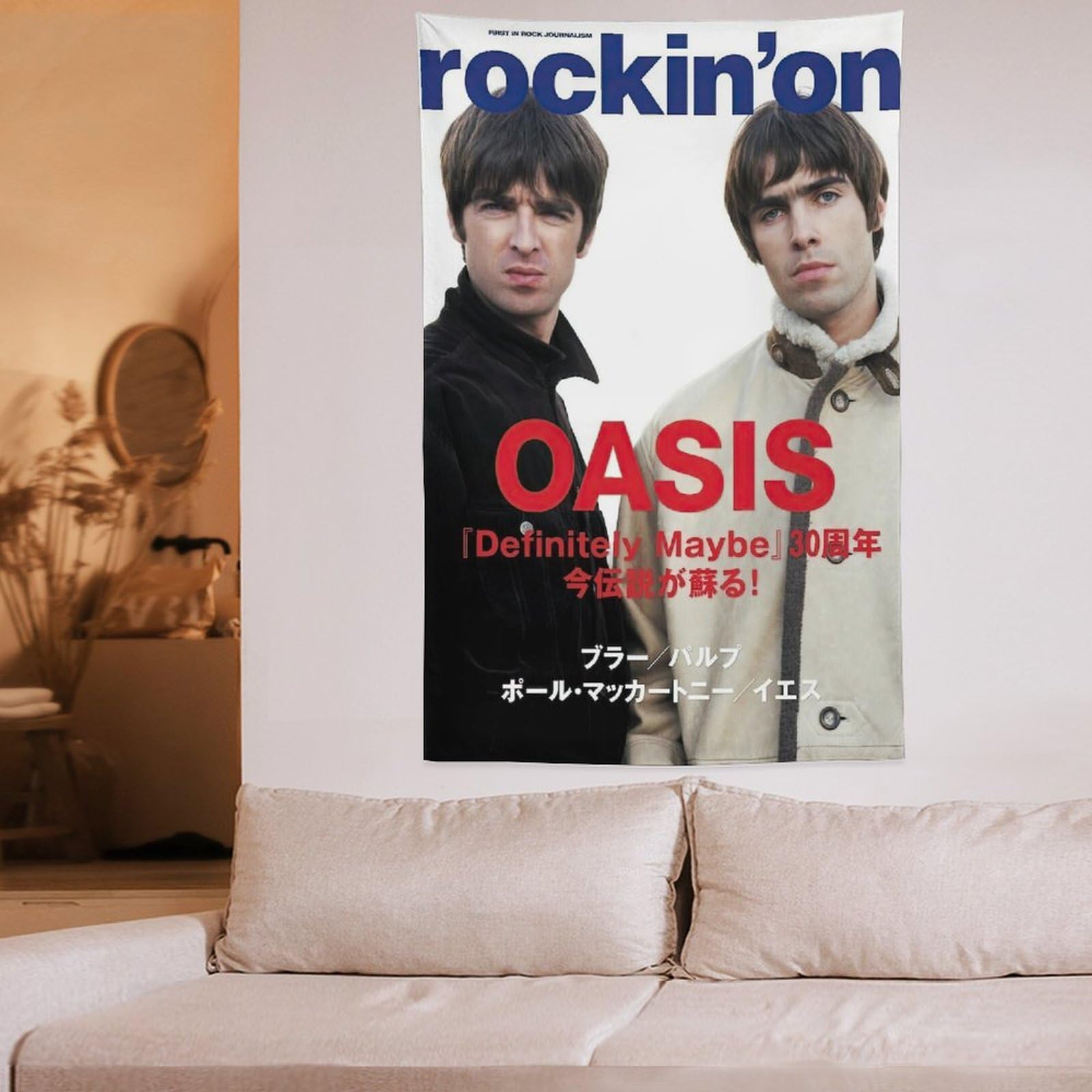 Amazon.co.jp: Oasis オアシス 歌手 ロックバンド 音楽 グッズ