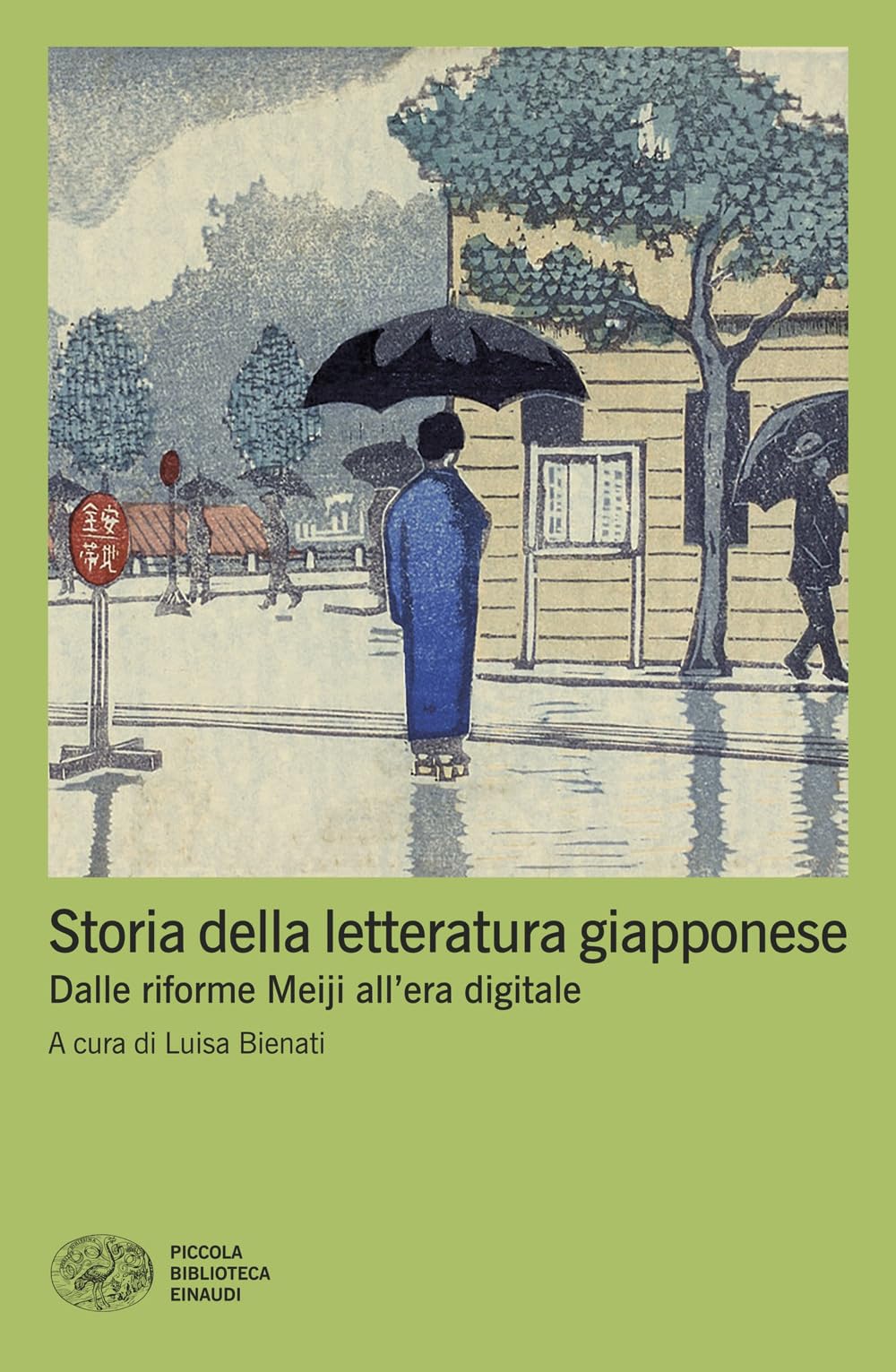 Storia della letteratura giapponese. Dalle riforme Meiji all'era digitale: Vol. 2