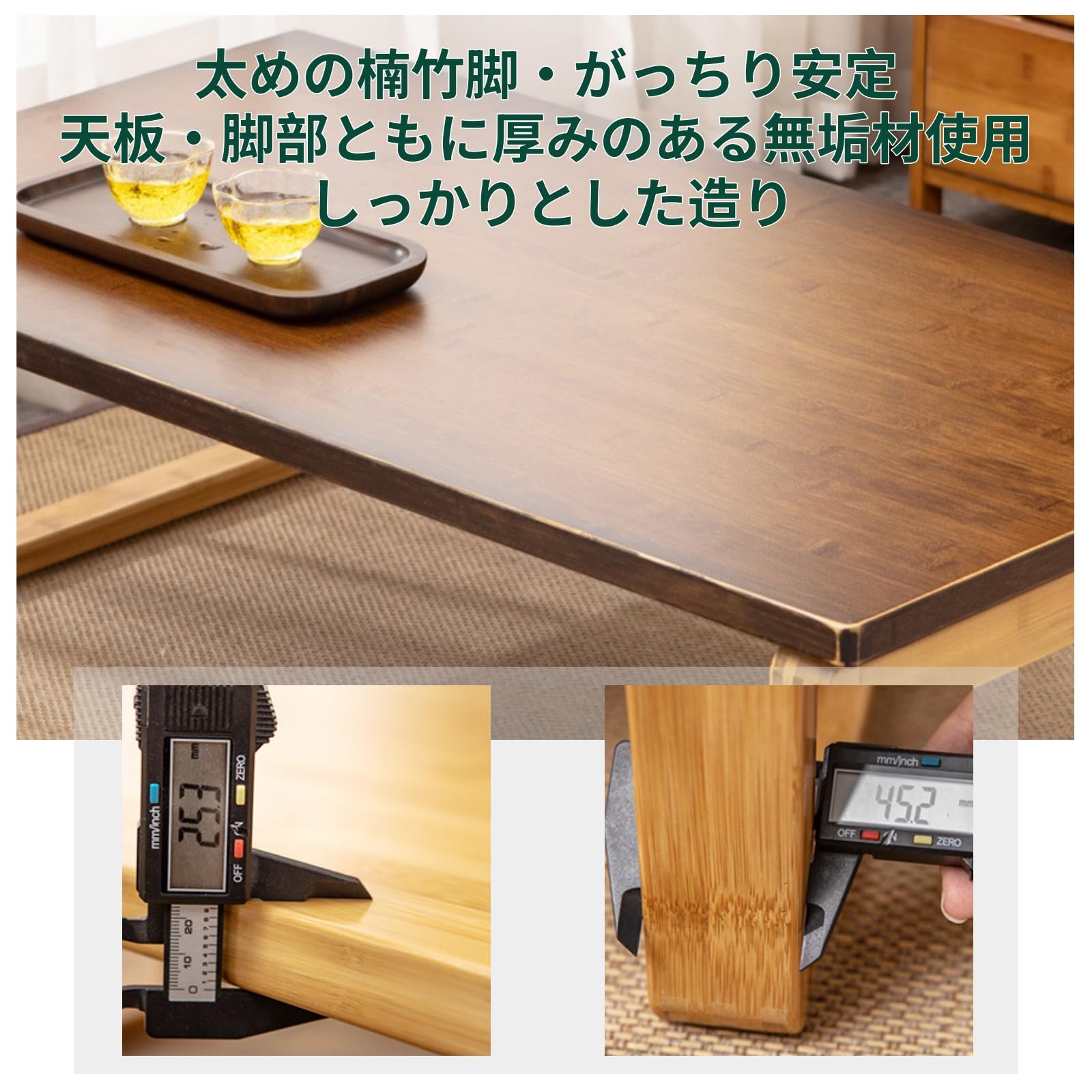 Jinchuan ローテーブル 竹製 和風 天然竹 無垢仕上げ コーヒーテーブル センターテーブル 収納便利 一人暮らし 座卓 出窓 畳（ナチュラル·100×55×31cm）