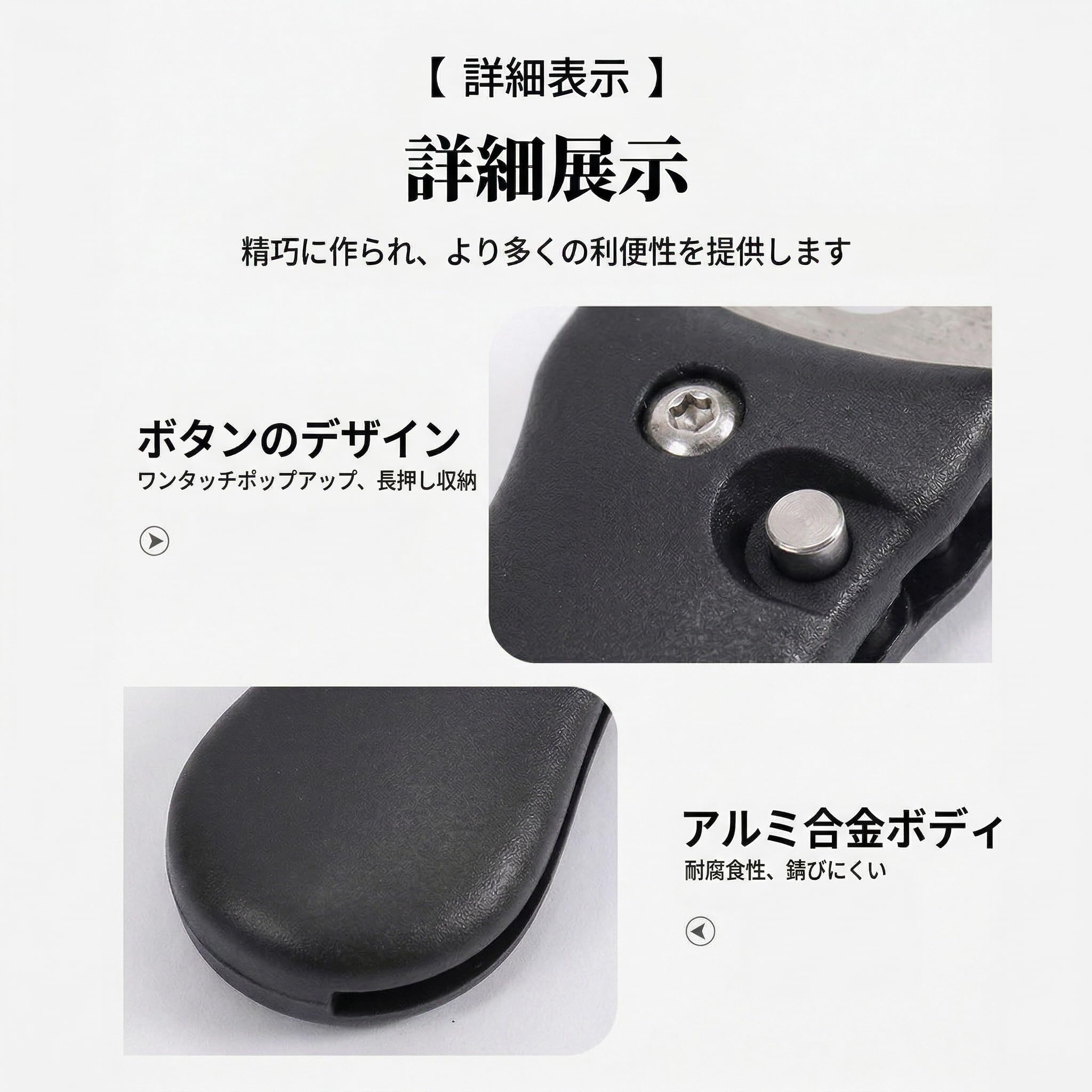 Amazon | ワンクリック収納 折りたたみグリーンフォーク ステンレス製