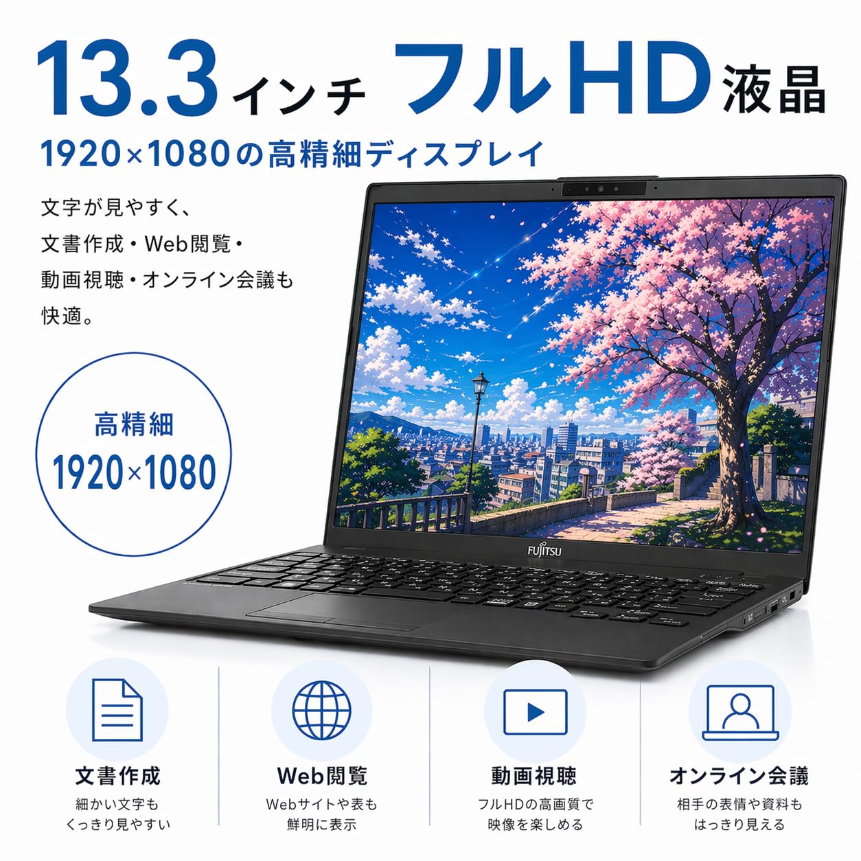 Amazon.co.jp: Fujitsu Laptop Lightweight 27.6 oz (798 g) Lifebook
