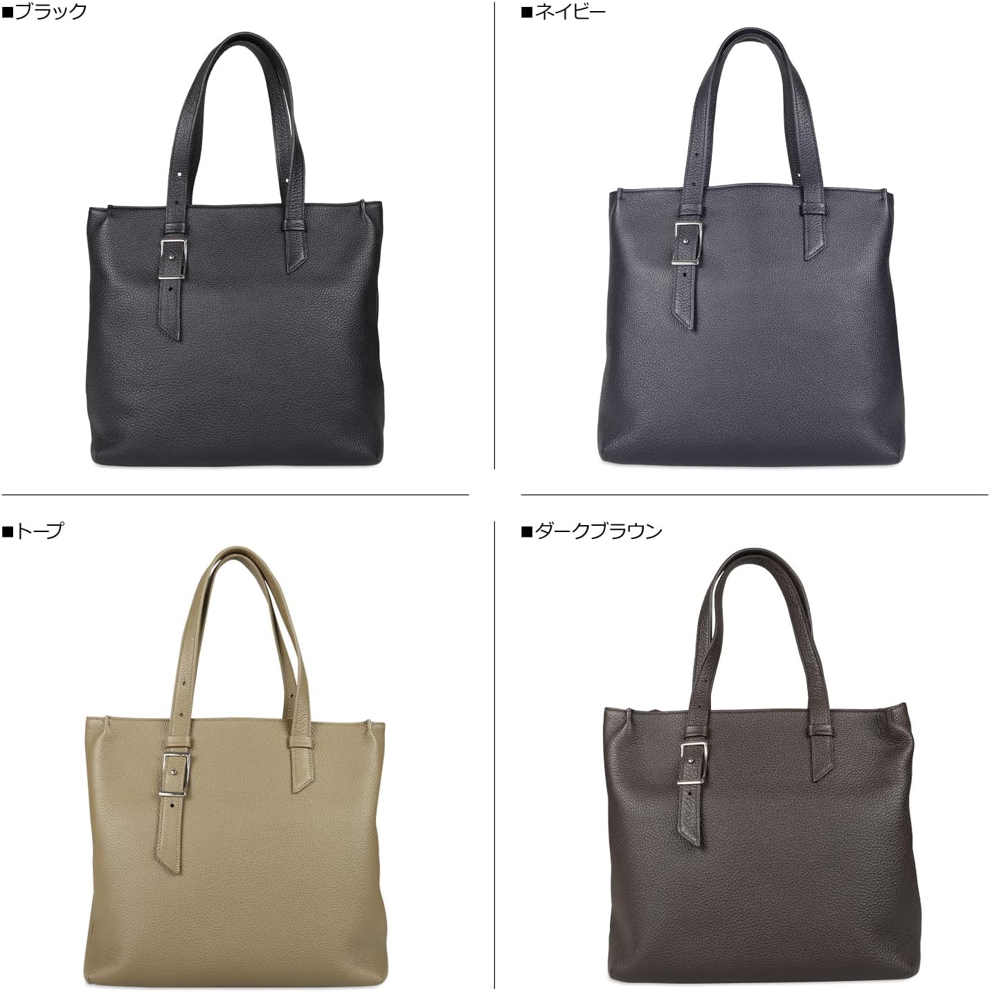 five woods ペブル 楽天市場】FIVE WOODS PEBBLE ファイブウッズ トートバッグ ペブル