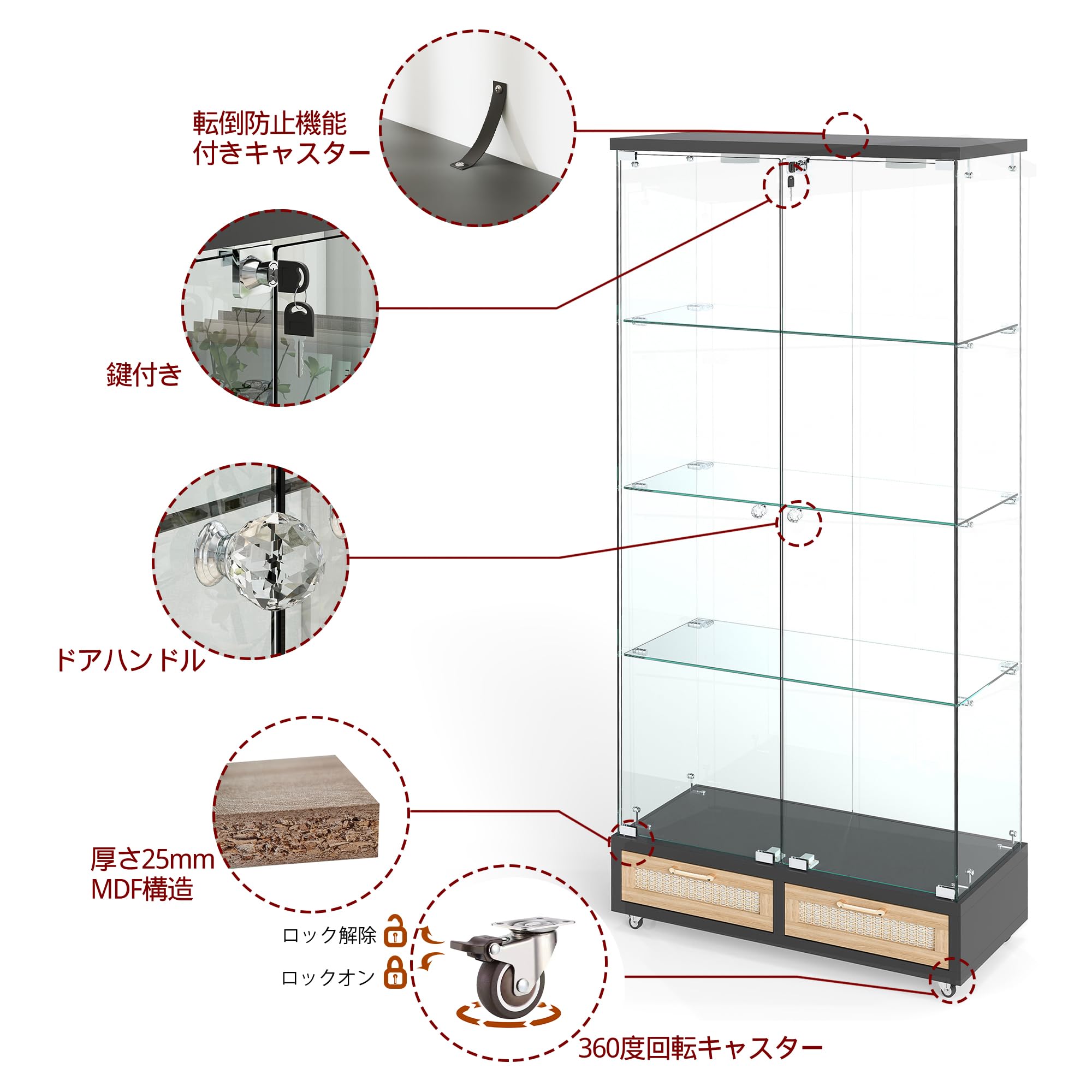 Amazon.co.jp: ガラスケース ショーケース【13色調光・LED照明】5mm