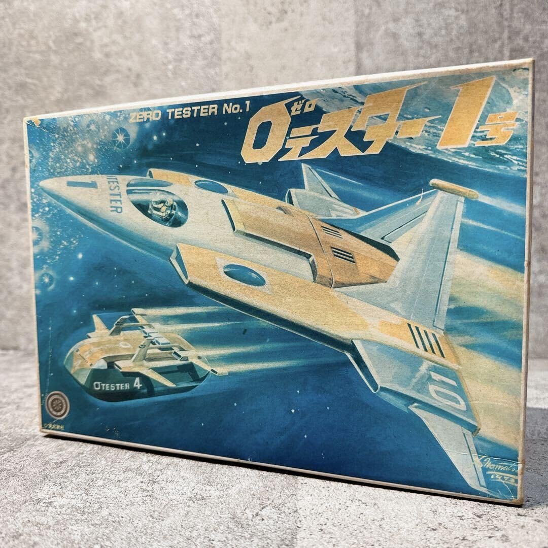 【デッドストック】旧バンダイ ゼロテスター1号 プラモデル 未組み立て 当時物 Amazon.co.jp: デッドストック旧 ゼロテスター1号 プラモデル 未