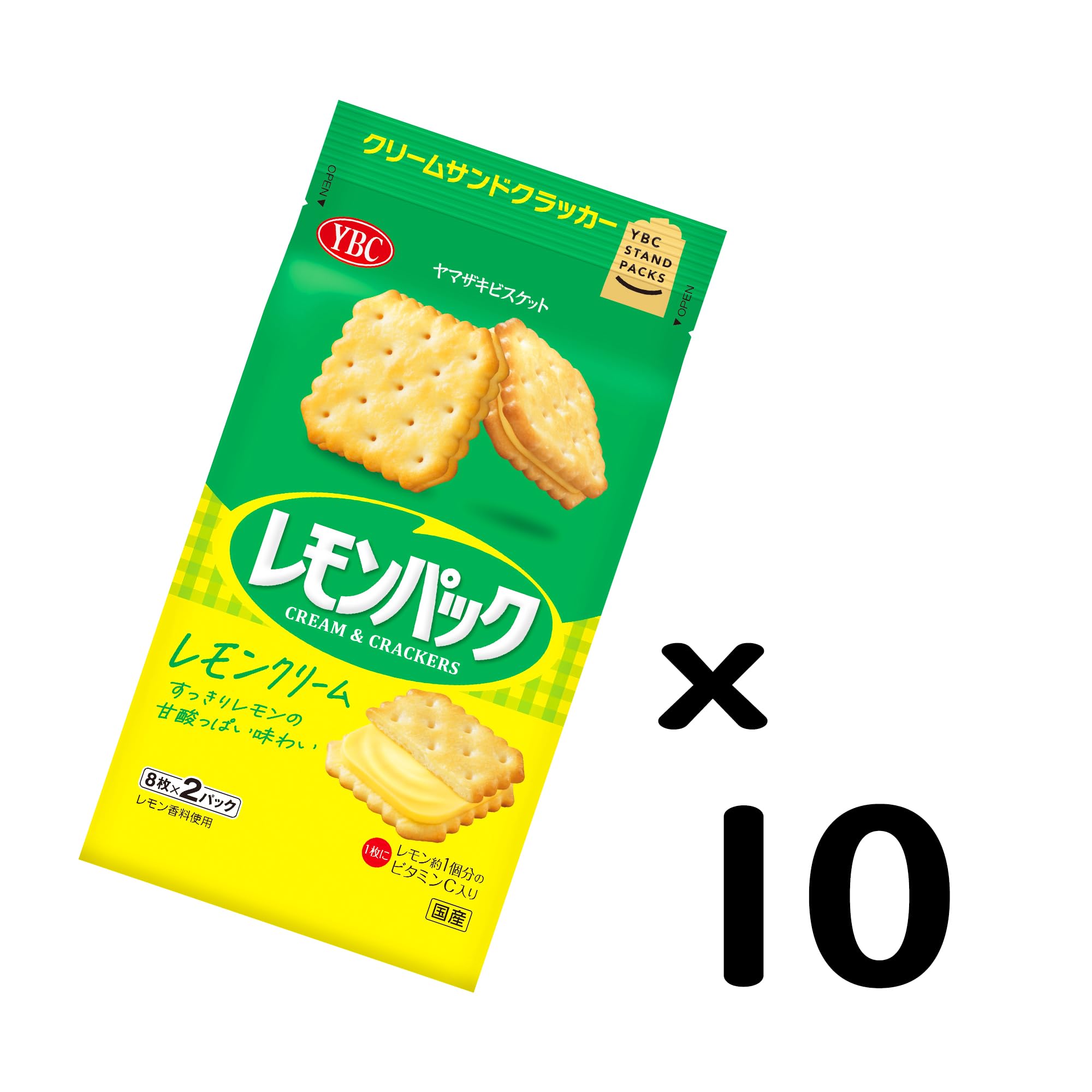 Amazon | ヤマザキビスケット レモンパック 16枚×10個 | ヤマザキ 