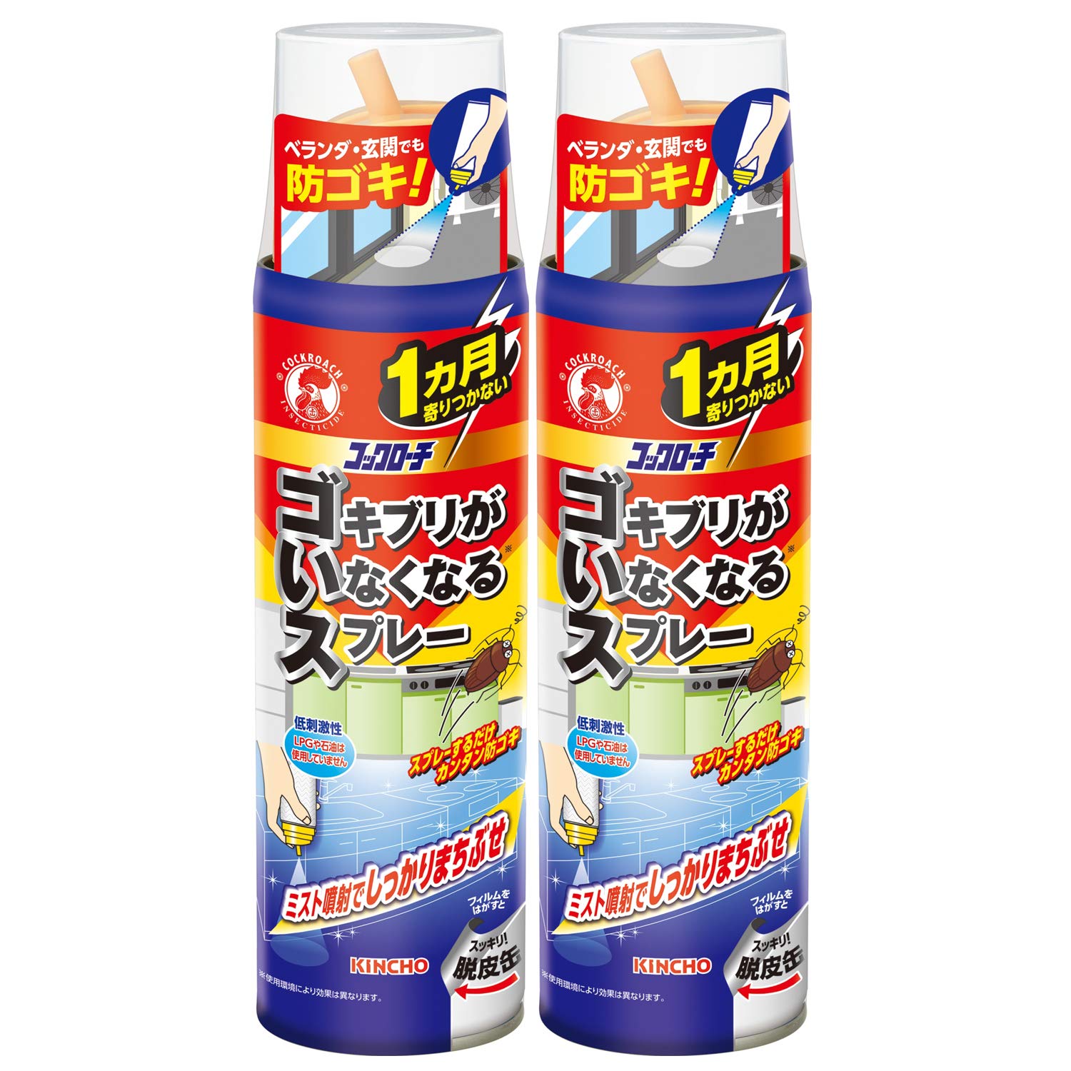Amazon.co.jp: KINCHO ゴキブリがいなくなるスプレー ゴキブリ