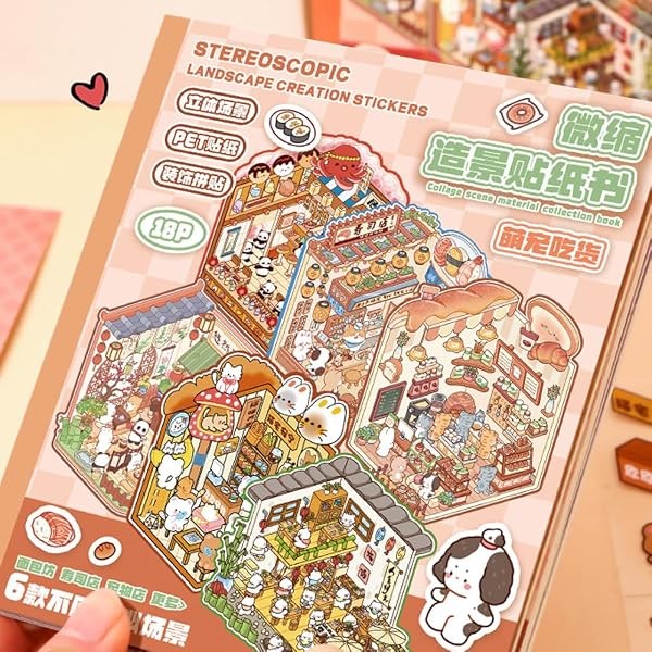 1 album di adesivi in miniatura per casa delle bambole, 3D, fai da te, per bambini e adulti, album di ritagli, sollievo dallo stress, idea regalo - 1