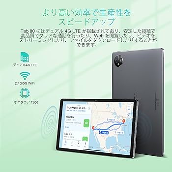 Amazon.co.jp: 【2023 NEW Android 13 タブレット 10インチ