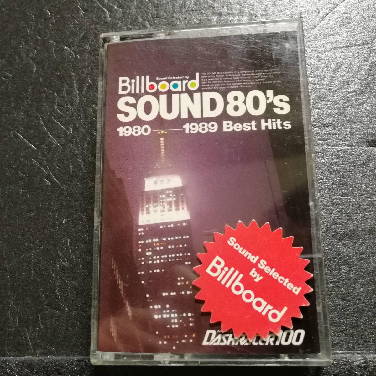 best hits of screen music カセットテープ付き　映画本 映画音楽大辞典 オリジナル カセット - メルカリ