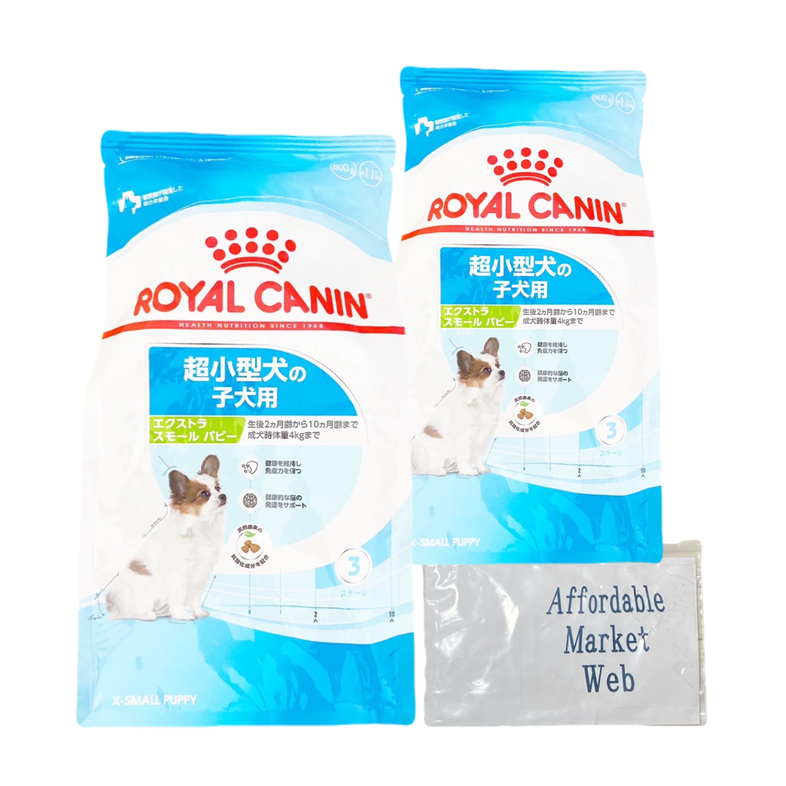 23ロイヤルカナン超小型犬の子犬用　800g 4袋 ロイヤルカナン ロイヤルカナン 超小型・小型の室内犬用 生後